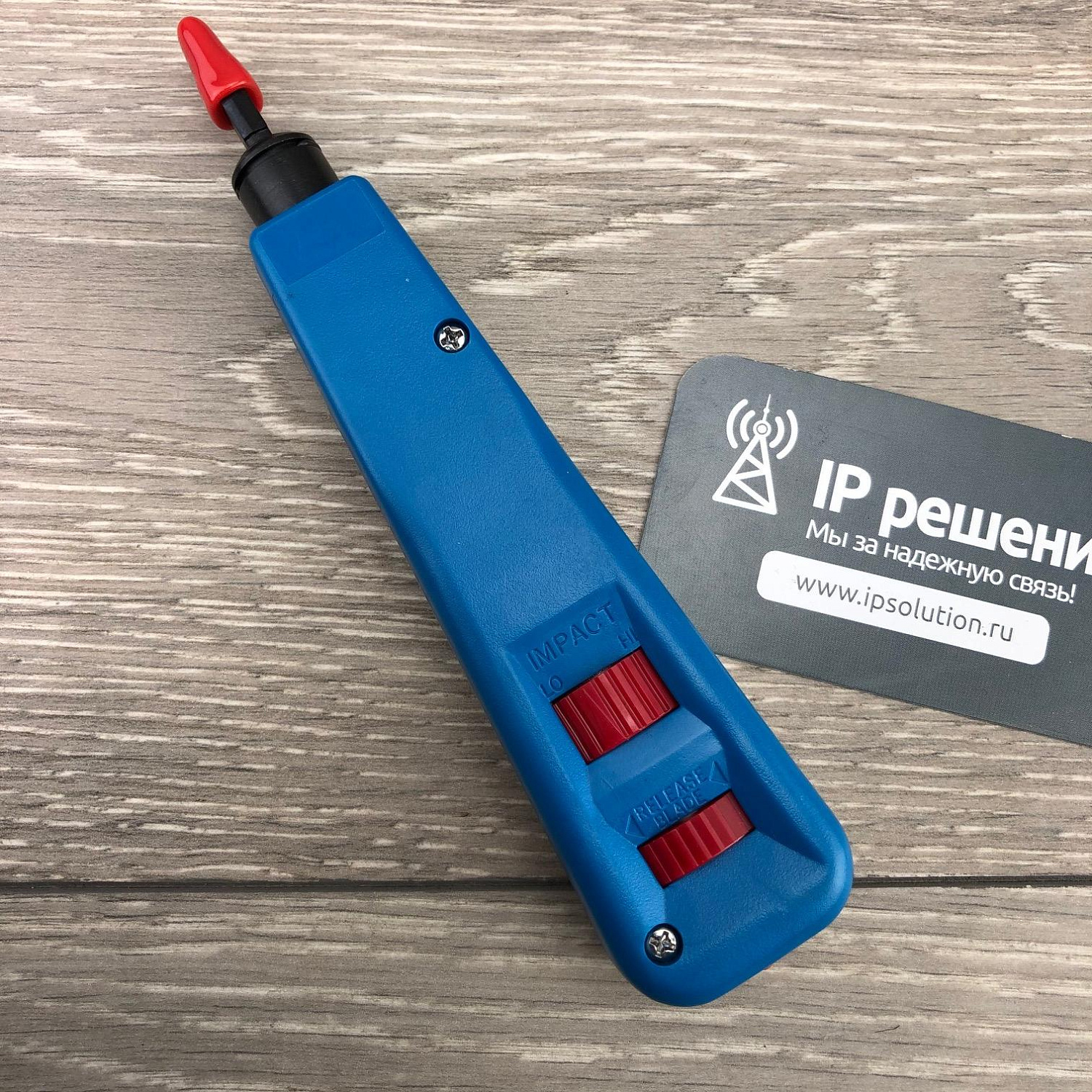 Hobbes HT-001176 - паллета с инструментом для СКС Hobbes HT-001176 - паллета с инструментом для СКС