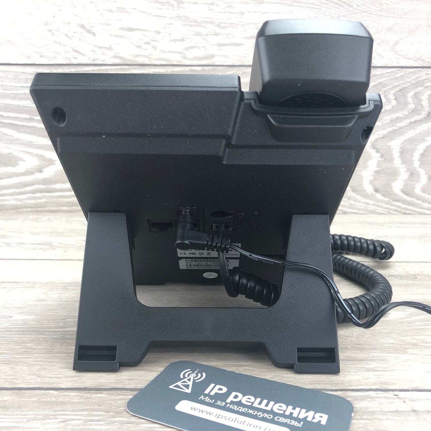 Fanvil X1P, ip-телефон Fanvil X1P, ip-телефон