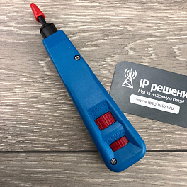 Hobbes HT-001176 - паллета с инструментом для СКС