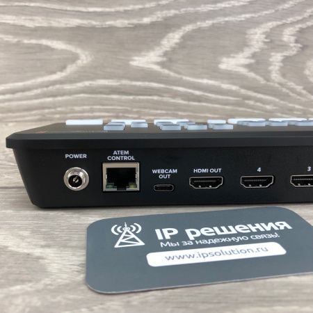 ATEM Mini,  видеомикшер