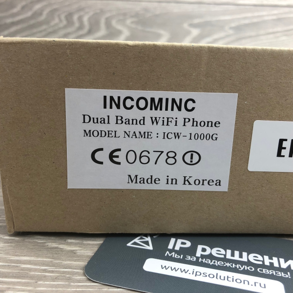 Incom ICW-1000G - WiFi SIP телефон (802.11a/b/g/n, 2,4/5 Ггц, роуминг) Incom ICW-1000G - WiFi SIP телефон (802.11a/b/g/n, 2,4/5 Ггц, роуминг)