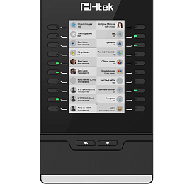 Htek UC46, консоль расширения для телефонов UC924 RU, UC924E RU, UC926RU, UC926E RU
