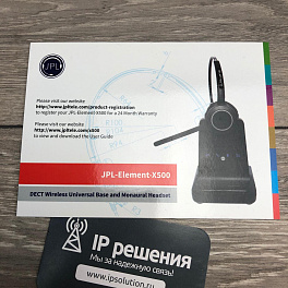 JPL Element X500, беспроводная DECT-гарнитура для работы с ТА (USB для ПК и Bluetooth опционально)