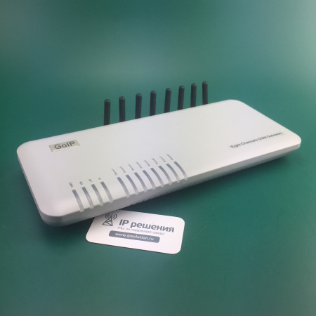 GoIP 8, VoIP GSM шлюз на 8 каналов