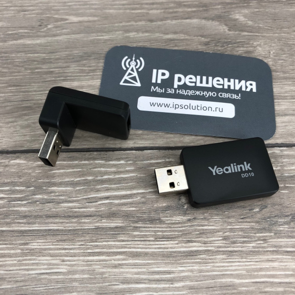 Yealink DD10K - Комплект DECT Dongle Yealink DD10K - Комплект DECT Dongle