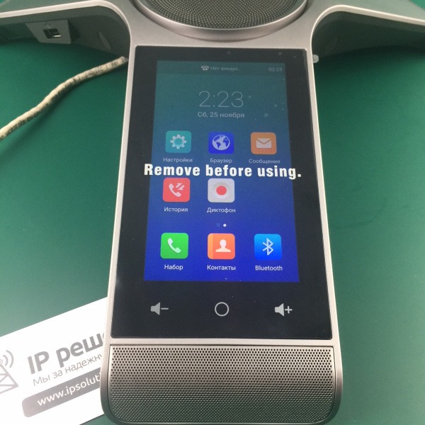 Yealink CP960 , конференц телефон (voip)