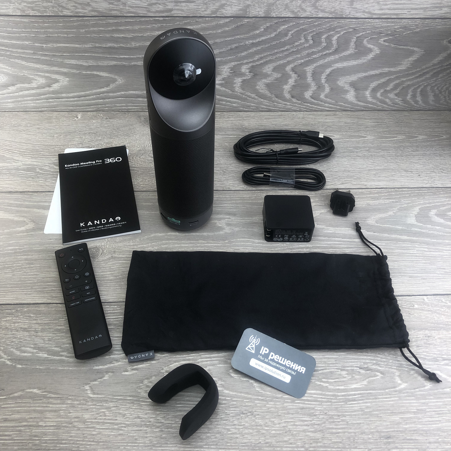 Kandao Meeting Pro, конференц-камера 360 ° All-in-one Kandao Meeting Pro, конференц-камера 360 ° All-in-one