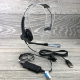 JPL-400M-USB, проводная гарнитура для компьютера с шумоподавлением JPL-400M-USB, проводная гарнитура для компьютера с шумоподавлением