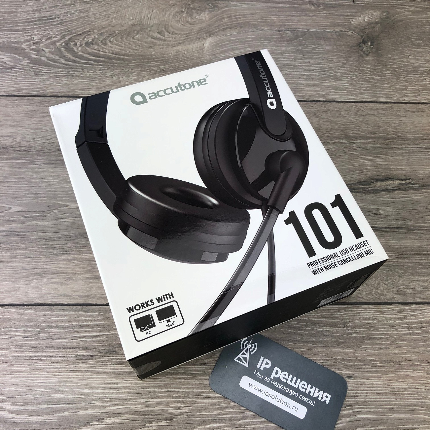 Accutone UB101 USB black, USB гарнитура для компьютера Accutone UB101 USB black, USB гарнитура для компьютера