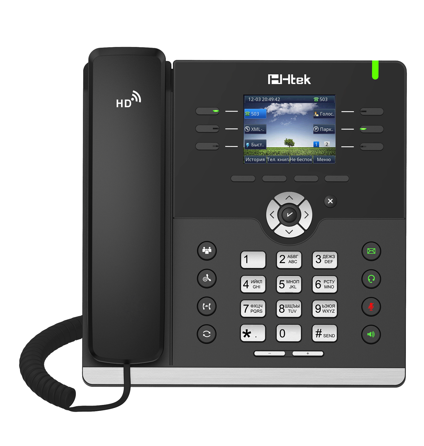 Htek UC923 RU, ip-телефон