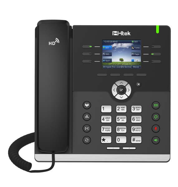 Htek UC923 RU, ip-телефон