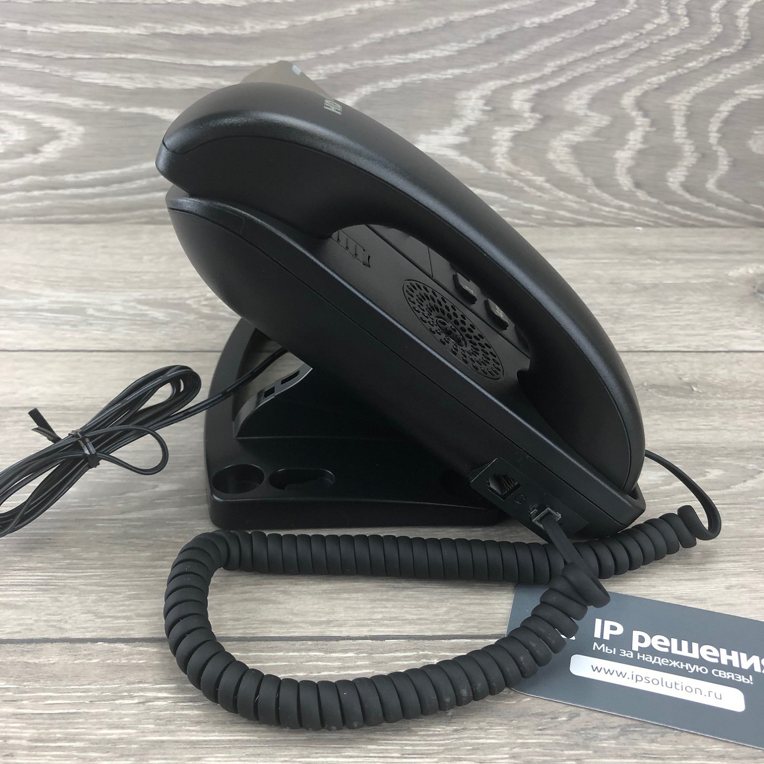 Yealink SIP-T21 E2 SIP-телефон, 2 линии Yealink SIP-T21 E2 SIP-телефон, 2 линии