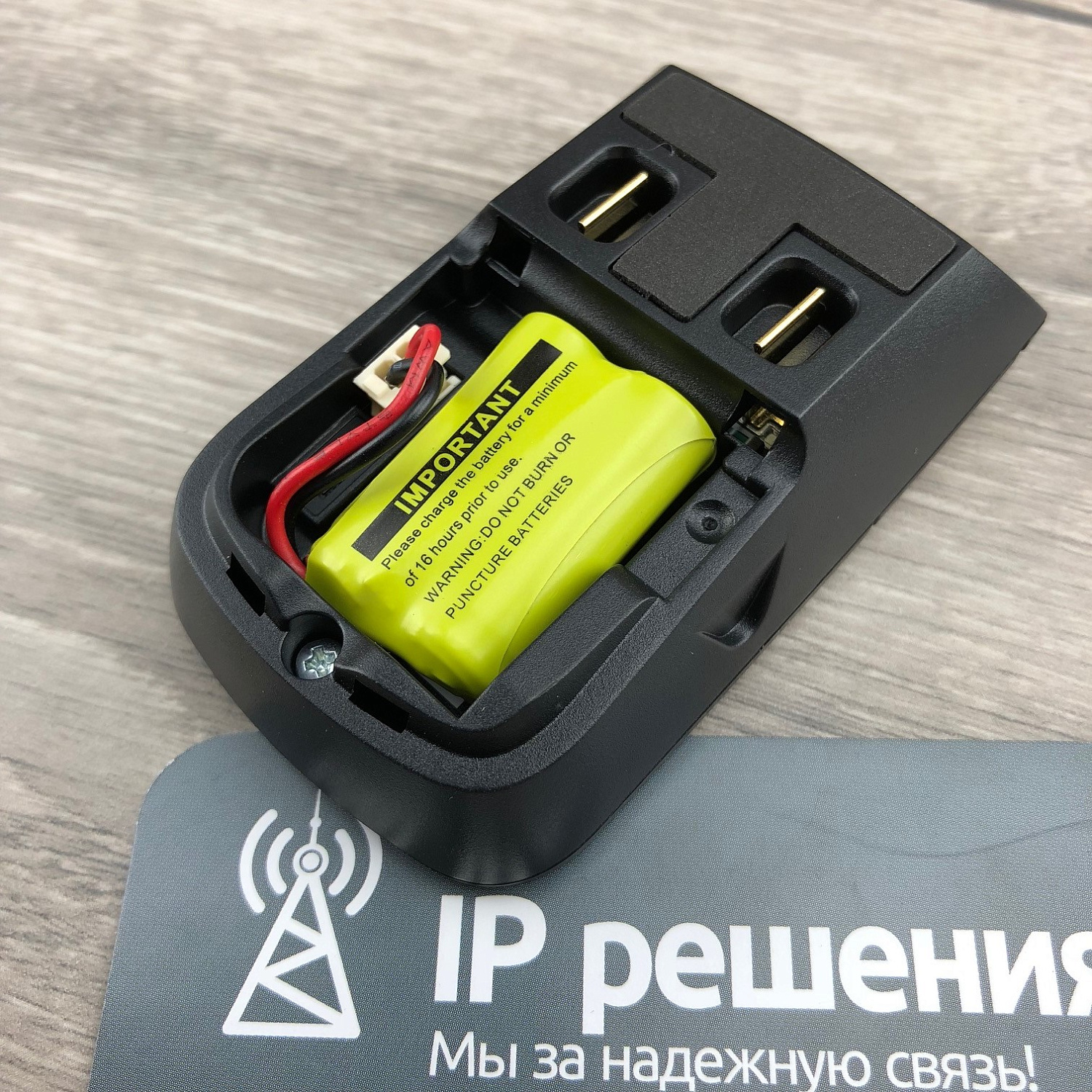 Snom C520 WiMi , voip конференц-телефон Snom C520 WiMi , voip конференц-телефон