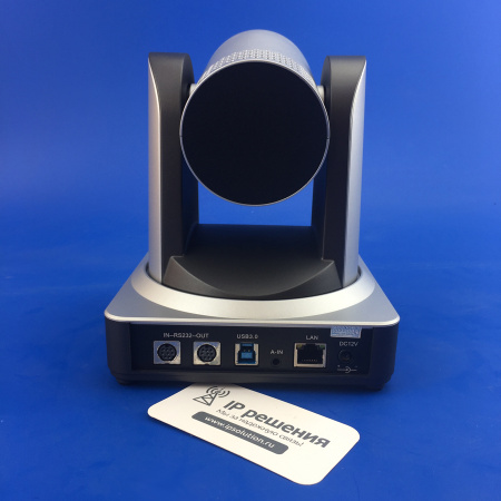CleverMic 1011U-12, PTZ-камера для видеоконференцсвязи