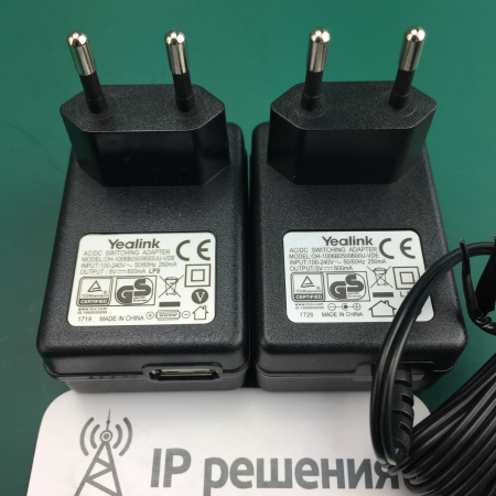 W56P DECT SIP-телефон (база+трубка)