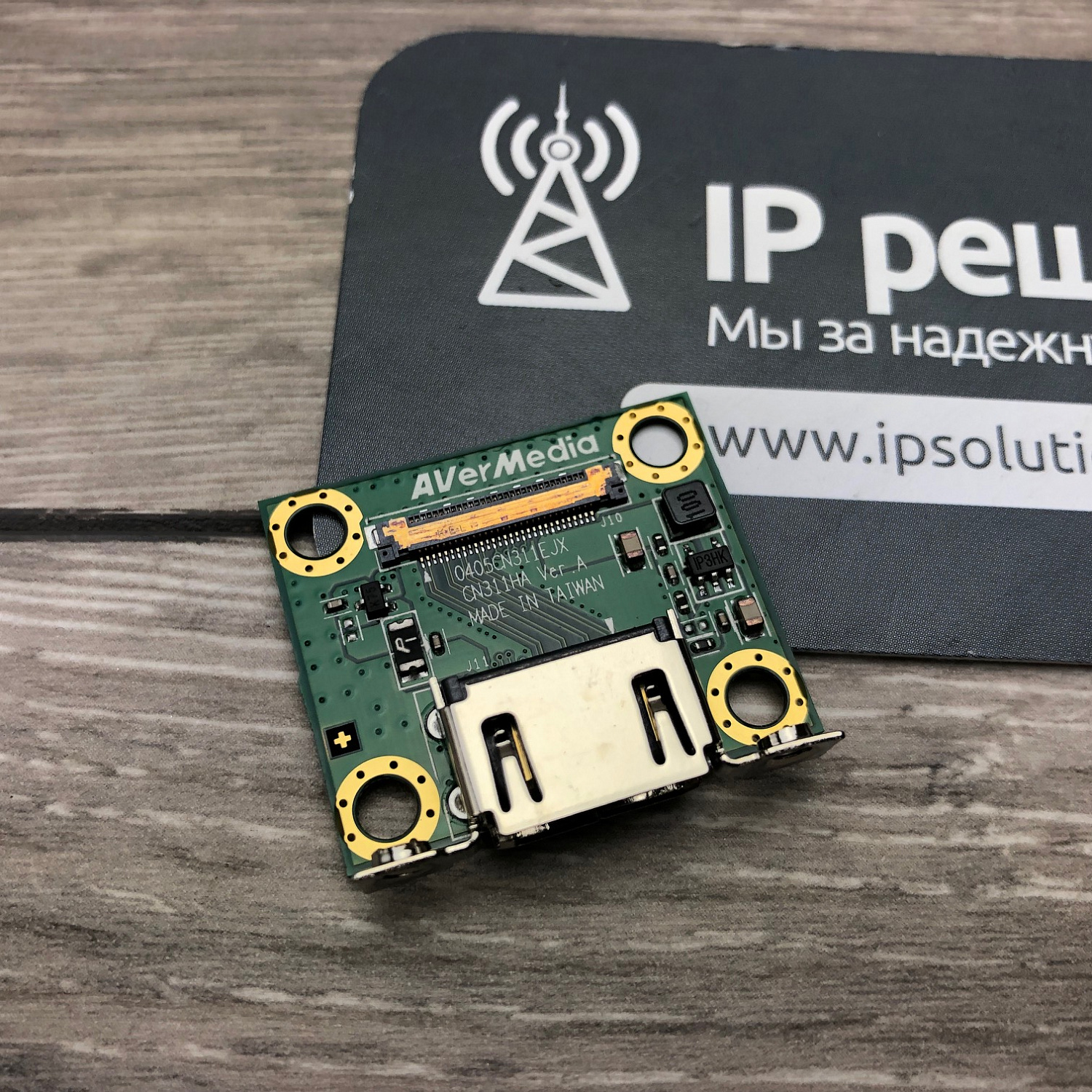 Карта захвата видео AVerMedia 4K 30FPS HDMI M.2 Capture Card CN311H