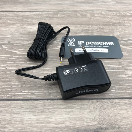 Jabra PRO 9465 DUO, беспроводная гарнитура Jabra PRO 9465 DUO, беспроводная гарнитура