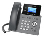 Grandstream GRP2603P, IP-телефон (1GB, 3 линии, POE) Grandstream GRP2603P, IP-телефон (1GB, 3 линии, POE)