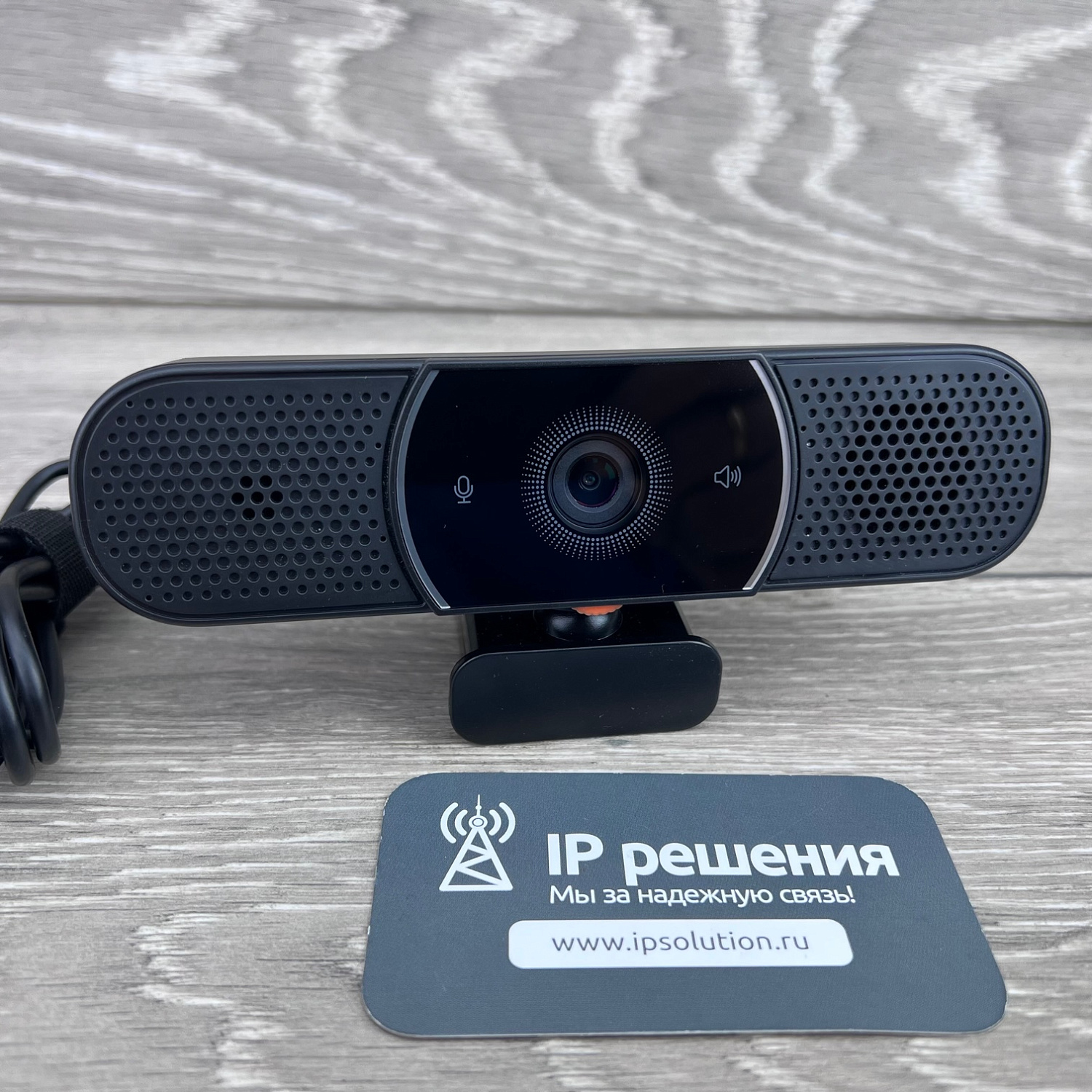 VoiceXpert 110, веб-камера, 2K, 94°, встроенные микрофон и динамик