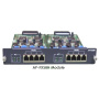 ADD-AP2120-16O, аналоговый VOIP шлюз AddPac ADD-AP2120-16O, аналоговый VOIP шлюз AddPac