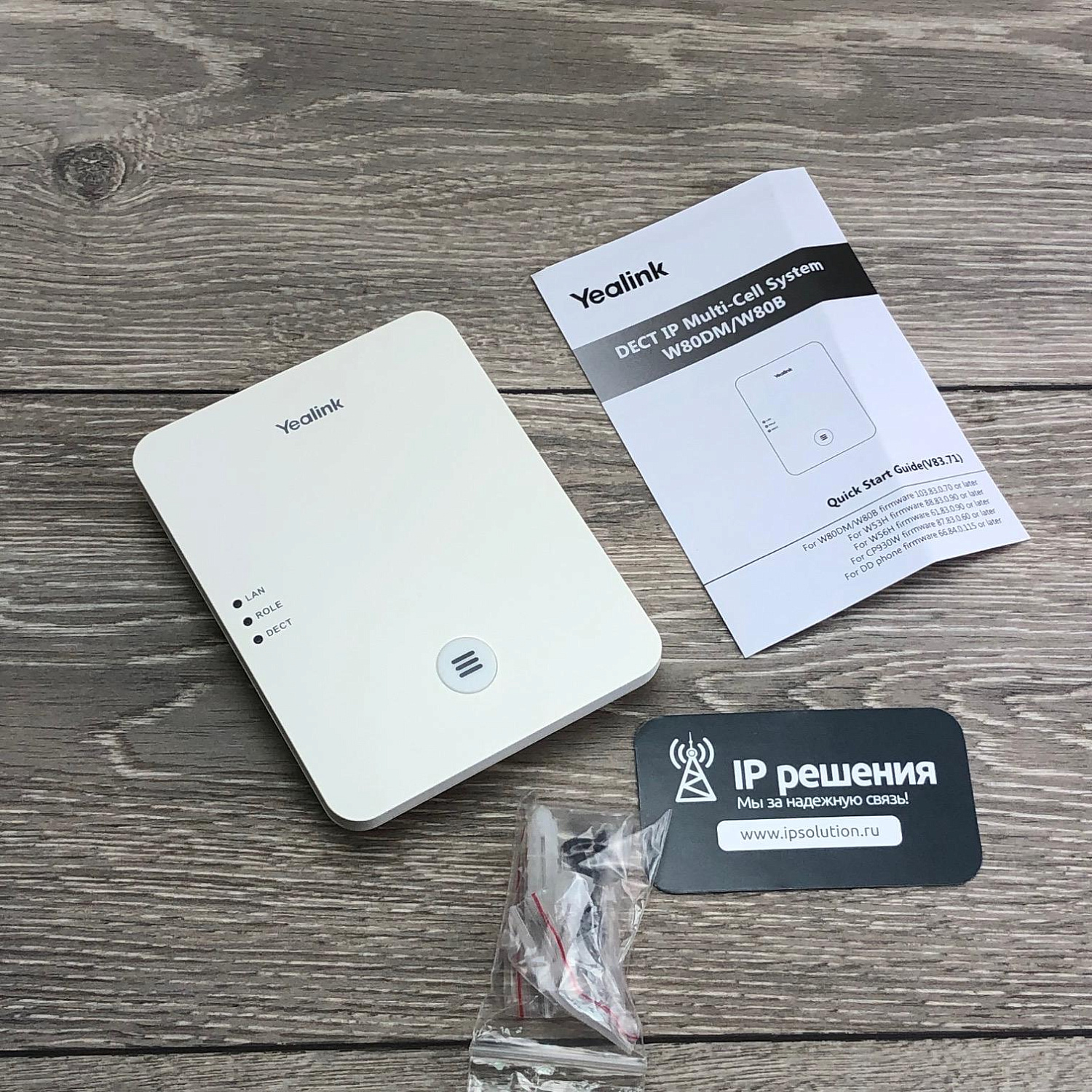 Yealink W80DM DECT, контроллер микросотовой DECT системы (до 30 баз, до 100 устройств)