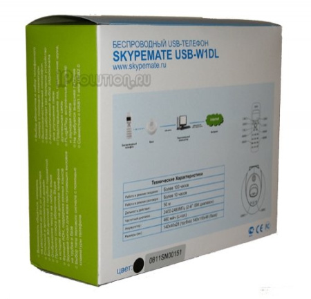 Skypemate USB-W1DL, Беспроводной USB VoIP-телефон (черный)