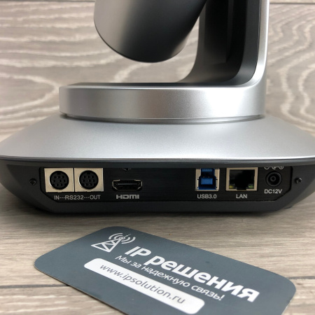 Prestel HD-PTZ620UH камера для видеоконференцсвязи Prestel HD-PTZ620UH камера для видеоконференцсвязи