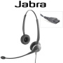 Jabra GN2100 Duo (2129-89-04), профессиональная телефонная гарнитура для контакт и call-центров Jabra GN2100 Duo (2129-89-04), профессиональная телефонная гарнитура для контакт и call-центров