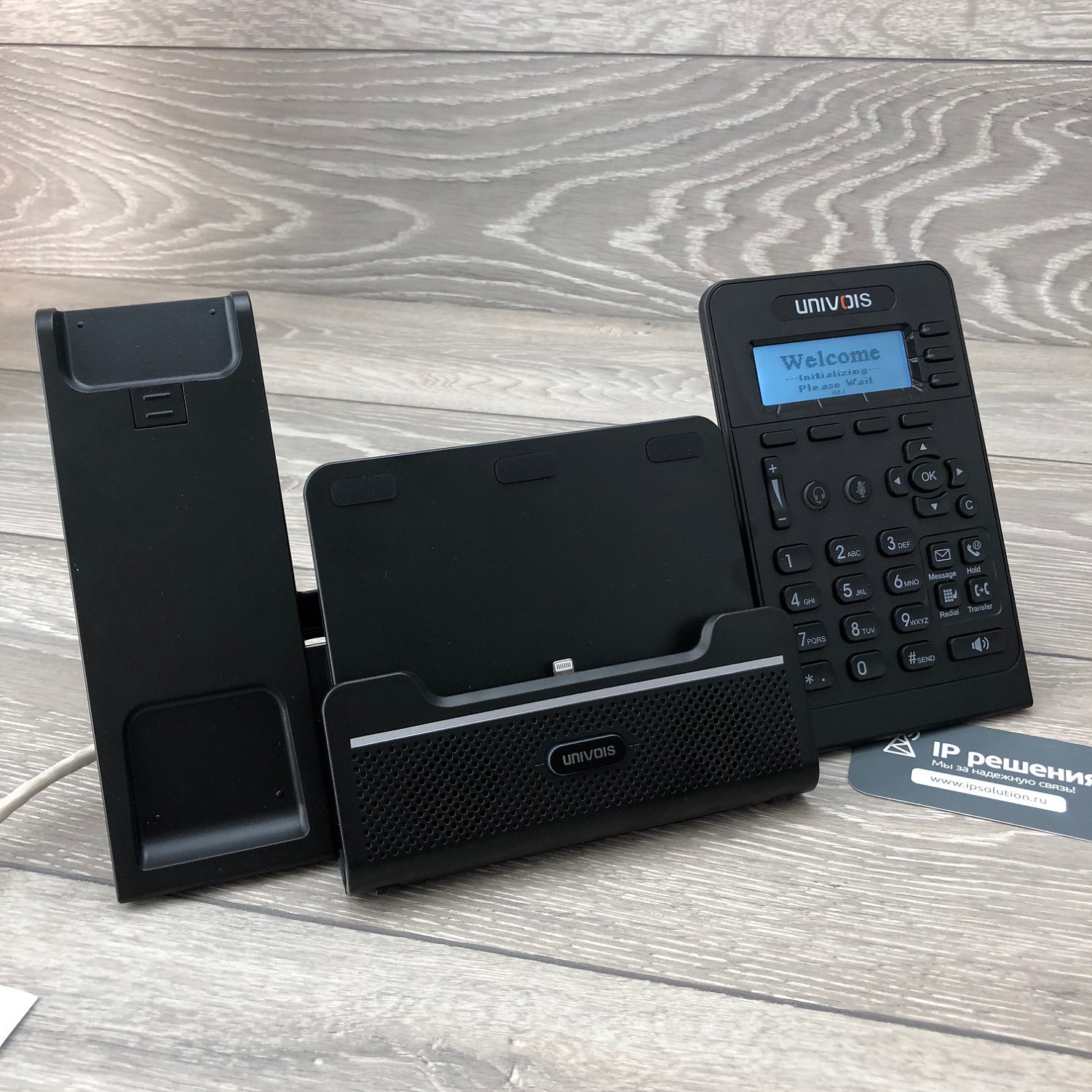 UNIVOIS U7KS, IP-телефон, HD Voice, 3 SIP аккаунта, POE, Bluetooth, 1ГБ порт UNIVOIS U7KS, IP-телефон, HD Voice, 3 SIP аккаунта, POE, Bluetooth, 1ГБ порт