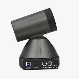 VHD V71U2, интегрированная поворотная видеокамера для видеоконференций