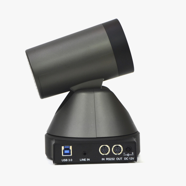 VHD V71U2, интегрированная поворотная видеокамера для видеоконференций VHD V71U2, интегрированная поворотная видеокамера для видеоконференций