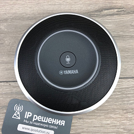 Yamaha YVC-1000, спикерфон