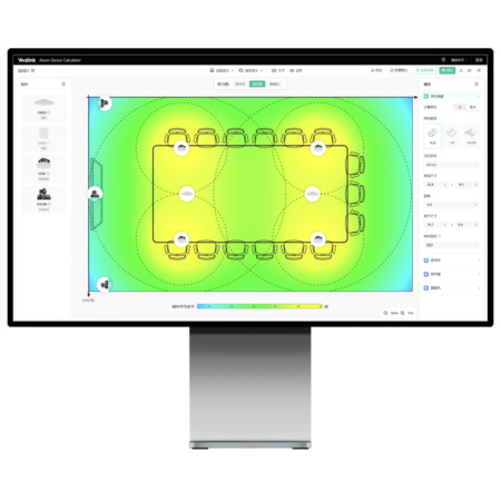 Yealink Room Device Calculator, программный инструмент для планирования