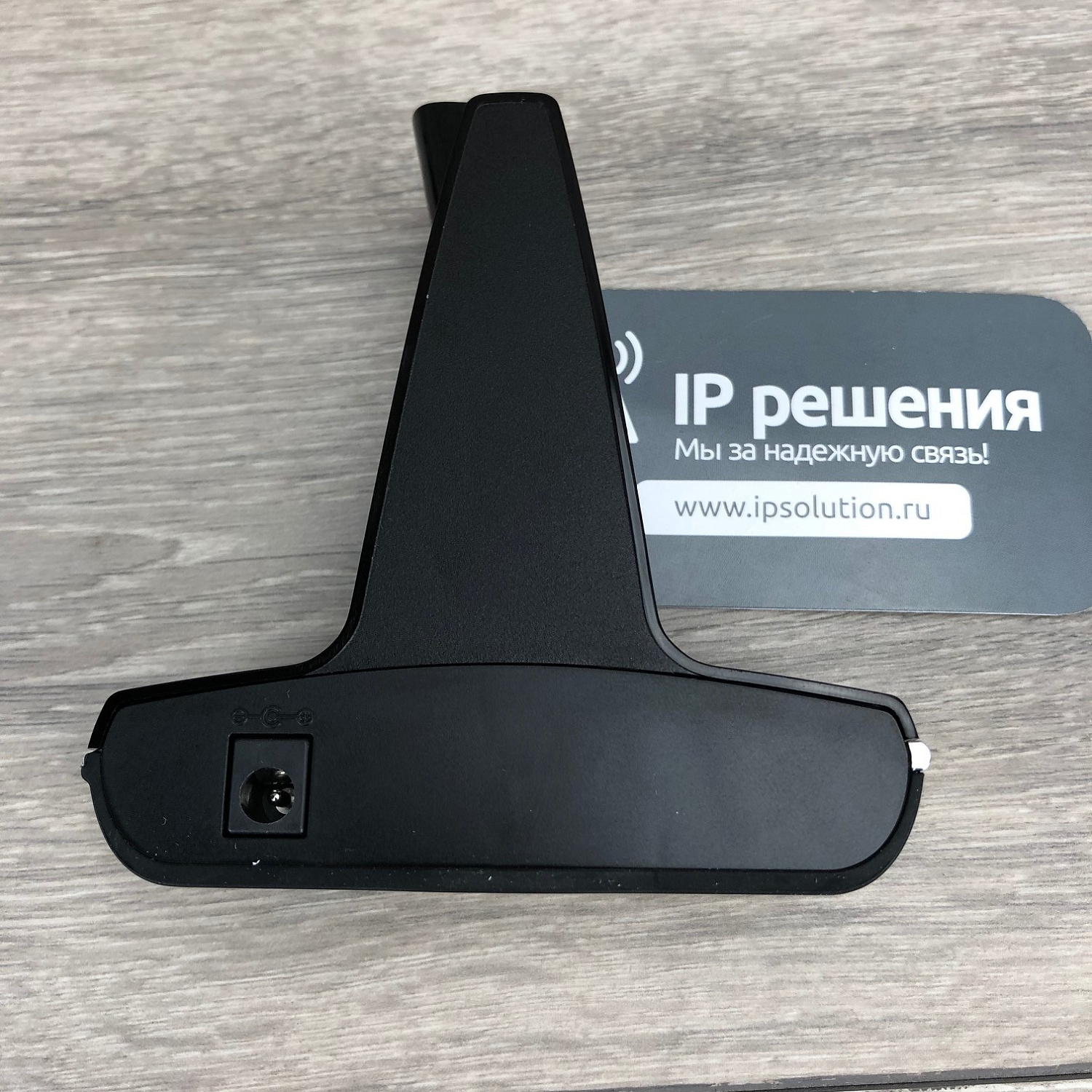Беспроводная гарнитура Plantronics C565,  DECT (поддержка GAP)