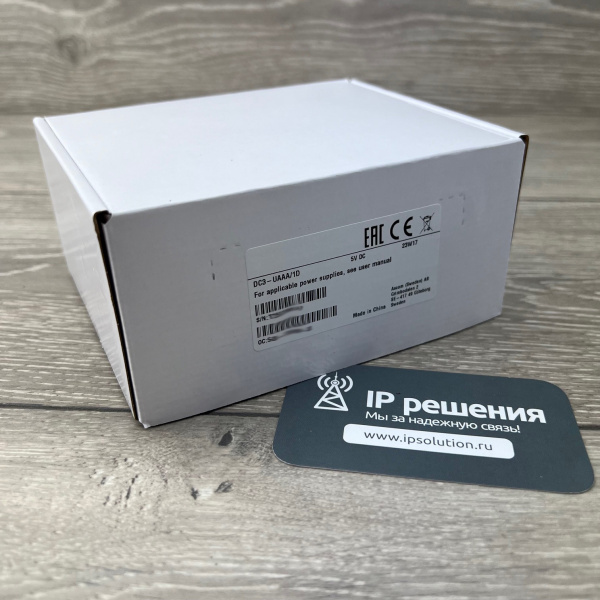 Ascom DC3-UAAA , зарядная подставка для трубки Ascom D43, D63 Ascom DC3-UAAA , зарядная подставка для трубки Ascom D43, D63