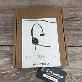 Plantronics EncorePro HW515 USB NC (PL-HW515-USB), профессиональная USB-гарнитура для работы с ПК