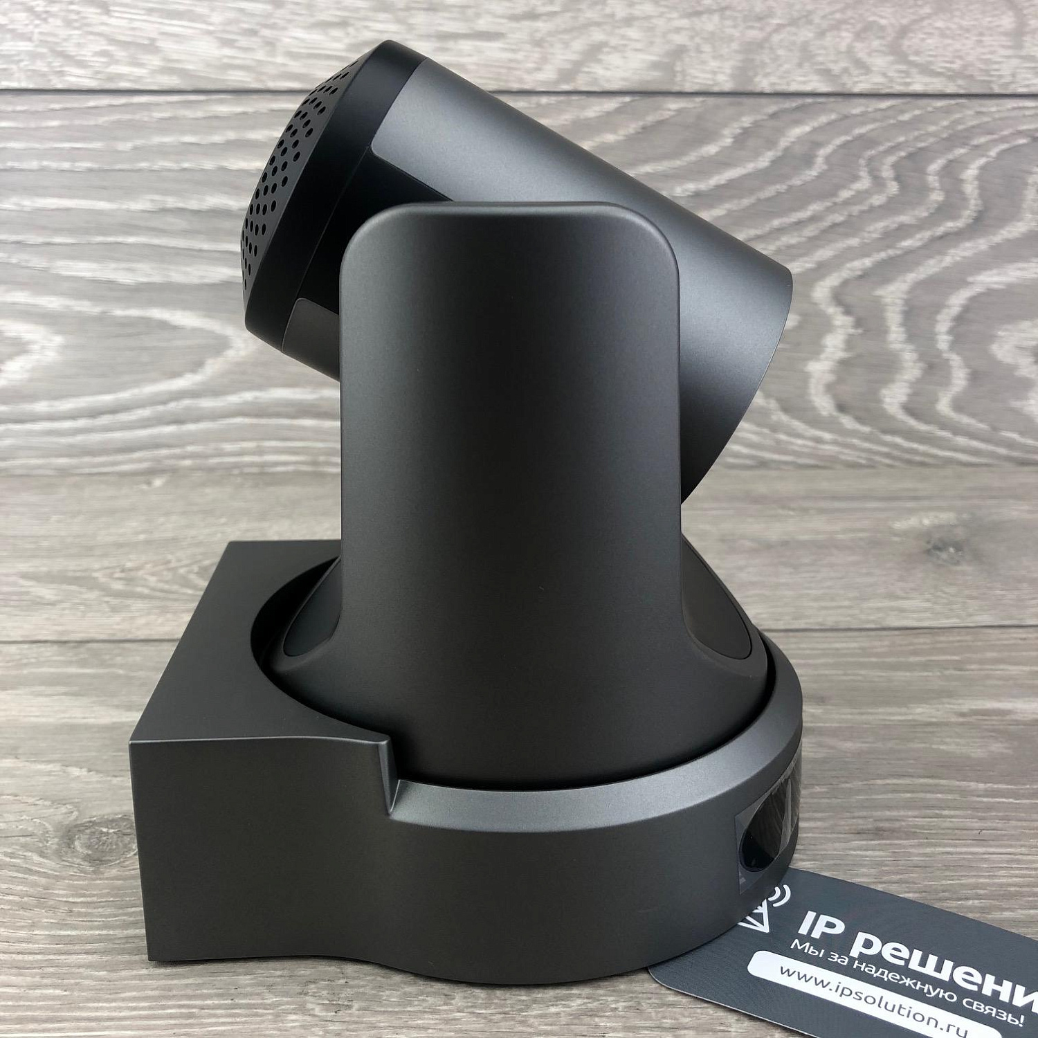 Prestel HD-PTZ420IP , камера для видеоконференцсвязи Prestel HD-PTZ420IP , камера для видеоконференцсвязи
