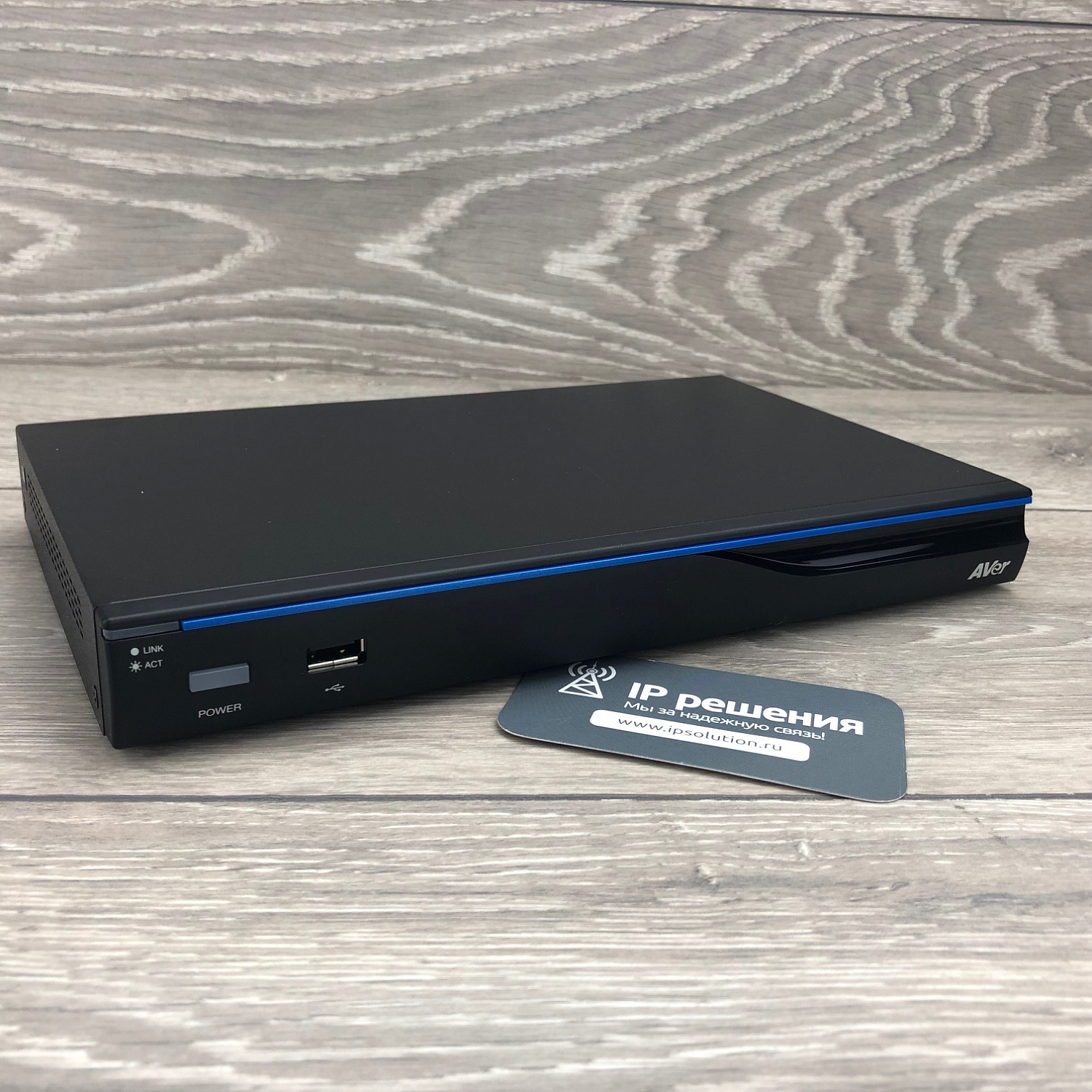 Aver EVC130p, cистема видеоконференцсвязи (точка - точка, поворотная камера)