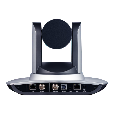 Prestel HD-PTZ220D, Бинокулярная камера для образования 