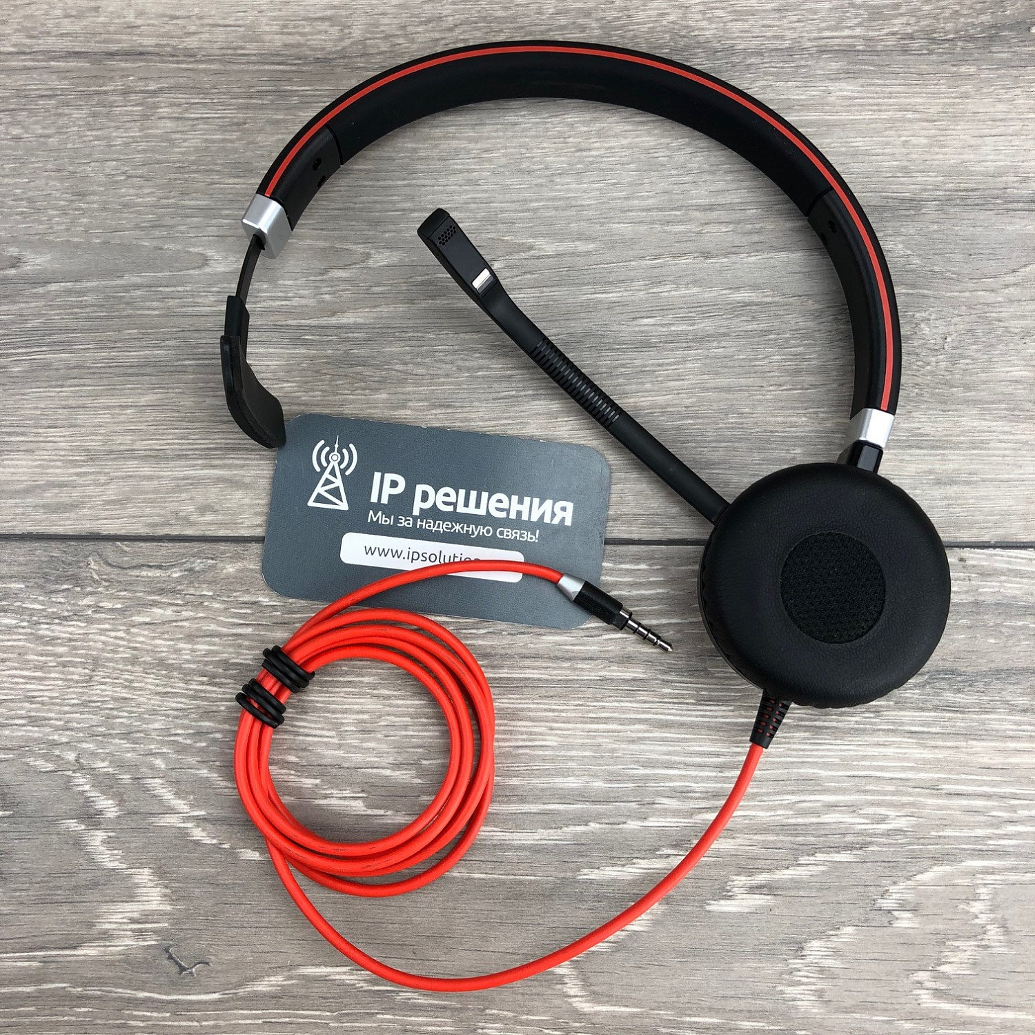 Jabra EVOLVE 40 MS Mono , USB гарнитура с универсальным подключением , MS Lync Jabra EVOLVE 40 MS Mono , USB гарнитура с универсальным подключением , MS Lync