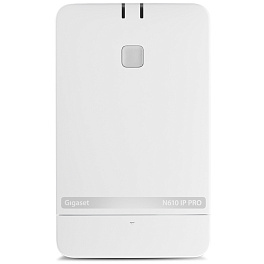 Gigaset N610 IP PRO, ip-dect базовая станция
