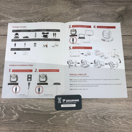 AVer VC520+ - Конференц-камера со спикерфоном  AVer VC520+ - Конференц-камера со спикерфоном
