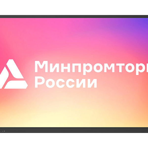 Lumien IFCLO5ILM75, интерактивный комплекс 75"