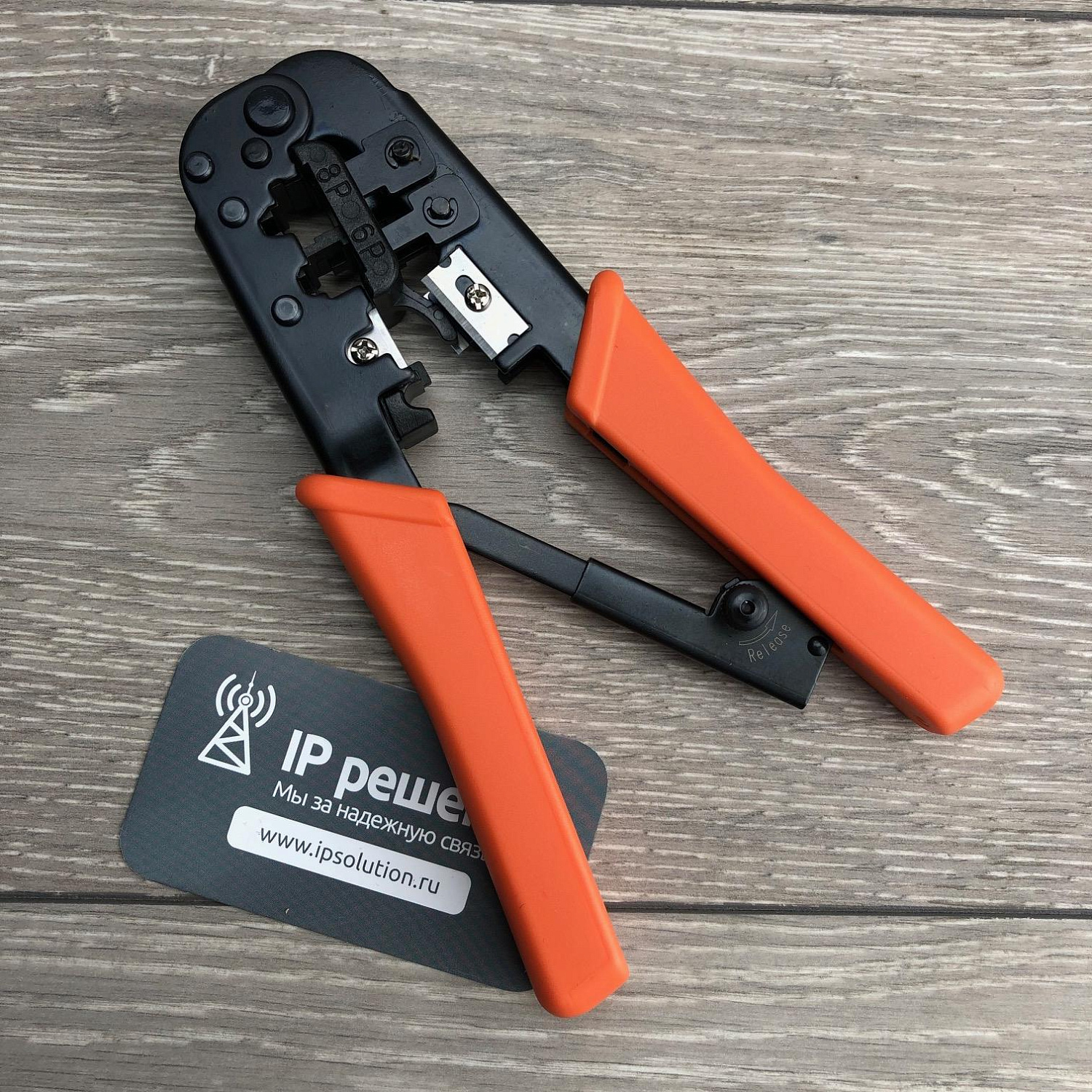 Hobbes HT-001176 - паллета с инструментом для СКС Hobbes HT-001176 - паллета с инструментом для СКС