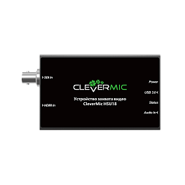 CleverMic HSU18, устройство захвата видео 
