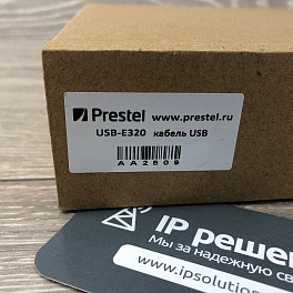 Prestel USB-E320, активный оптический кабель-удлинитель USB 3.0 (20 метров)