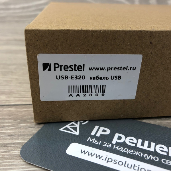 Prestel USB-E320, активный оптический кабель-удлинитель USB 3.0 (20 метров) Prestel USB-E320, активный оптический кабель-удлинитель USB 3.0 (20 метров)
