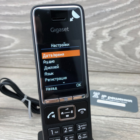 Gigaset COMFORT 550HX, дополнительная трубка для Gigaset COMFORT 550A IP FLEX