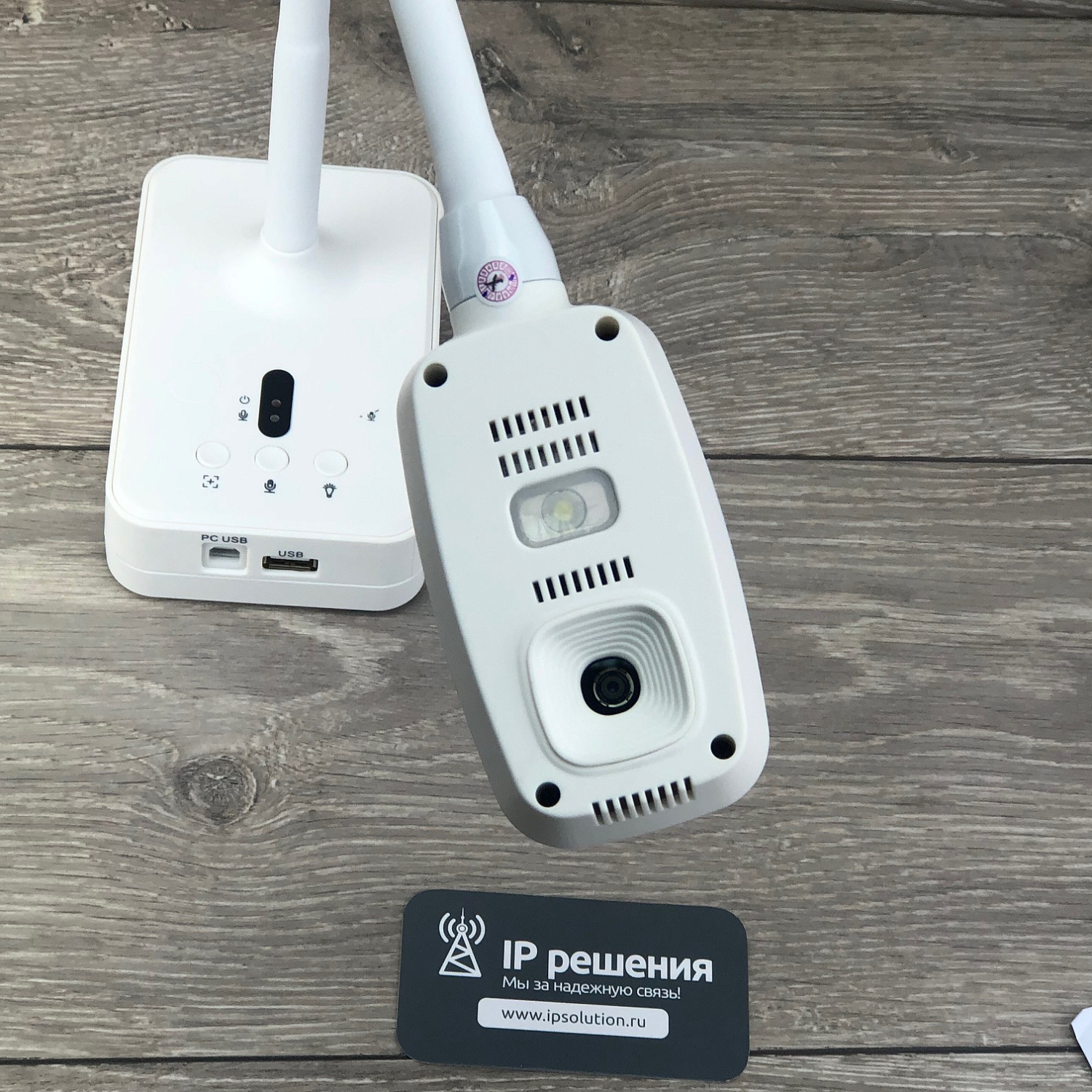 DDC-10M документ-камера (10 Мп, A3/A4/A5, видео 30 fps, гибкий держатель, автофокус)