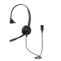 Axtel Elite HDvoice mono NC телефонная гарнитура Axtel Elite HDvoice mono NC телефонная гарнитура